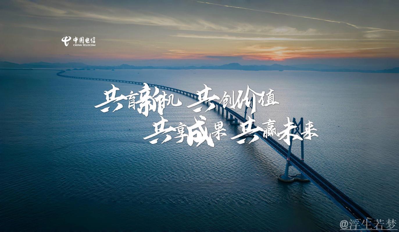 推动开放合作 共创共享未来(今日谈) 推动开放合作 共创共享未来(今日谈)