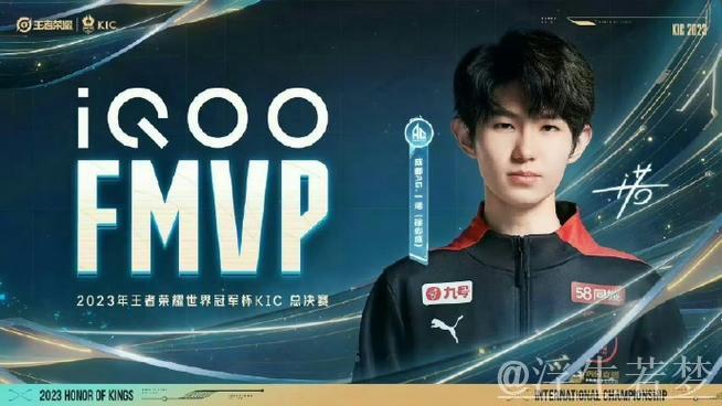 一诺发声:有惊无险夺胜,复盘总结,未来比赛全力以赴 一诺发声:有惊无险夺胜,复盘总结,未来比赛全力以赴