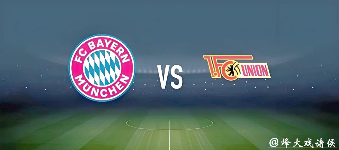 世界杯投注技巧:如何提高胜率 世界杯投注技巧:如何提高胜率