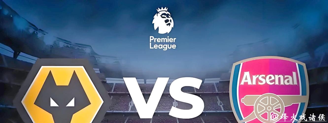 世界杯外围下注技巧,提升获胜几率 世界杯外围下注技巧,提升获胜几率